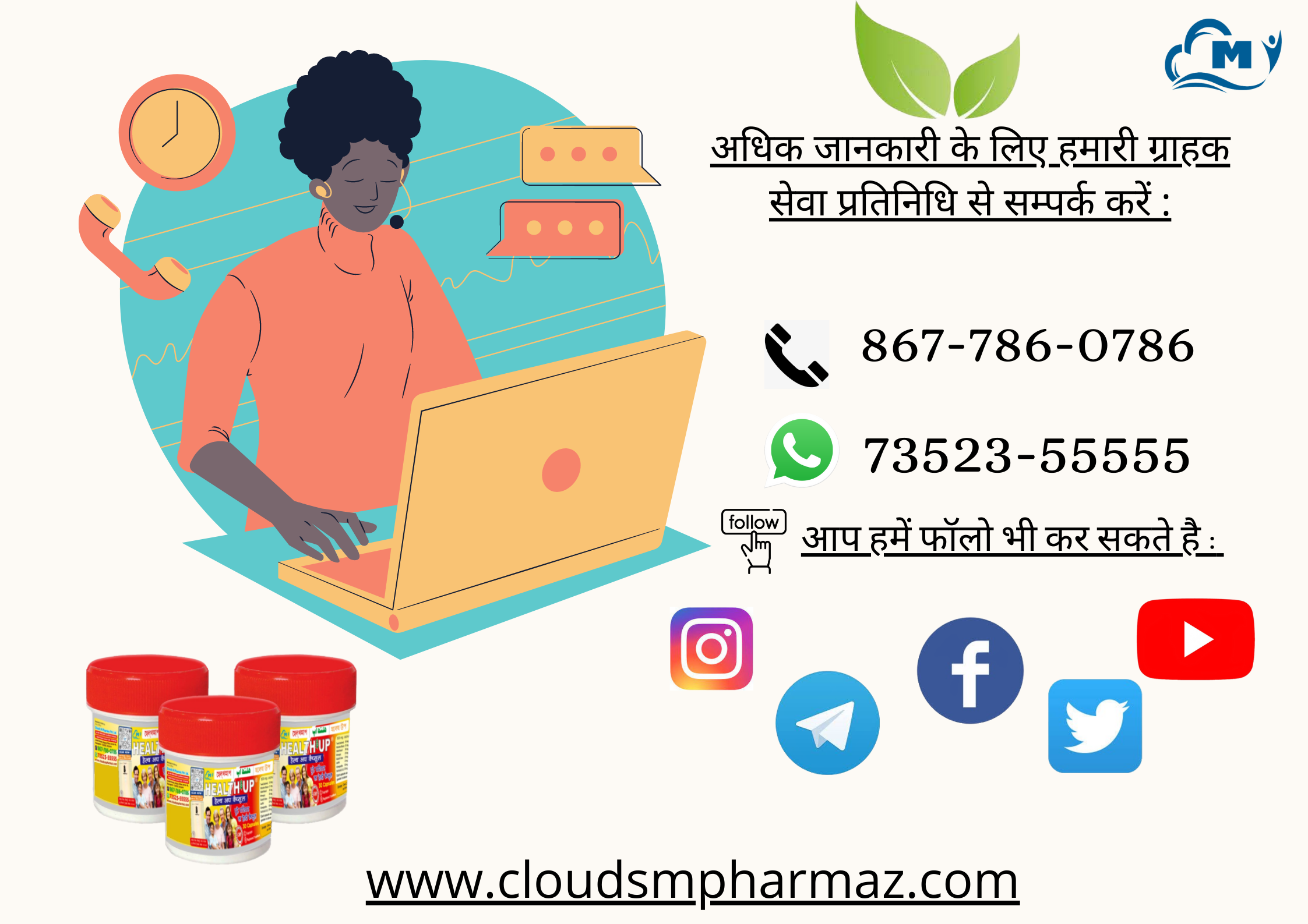 You are currently viewing वज़न बढ़ाने के सबसे प्रभावी तरीके