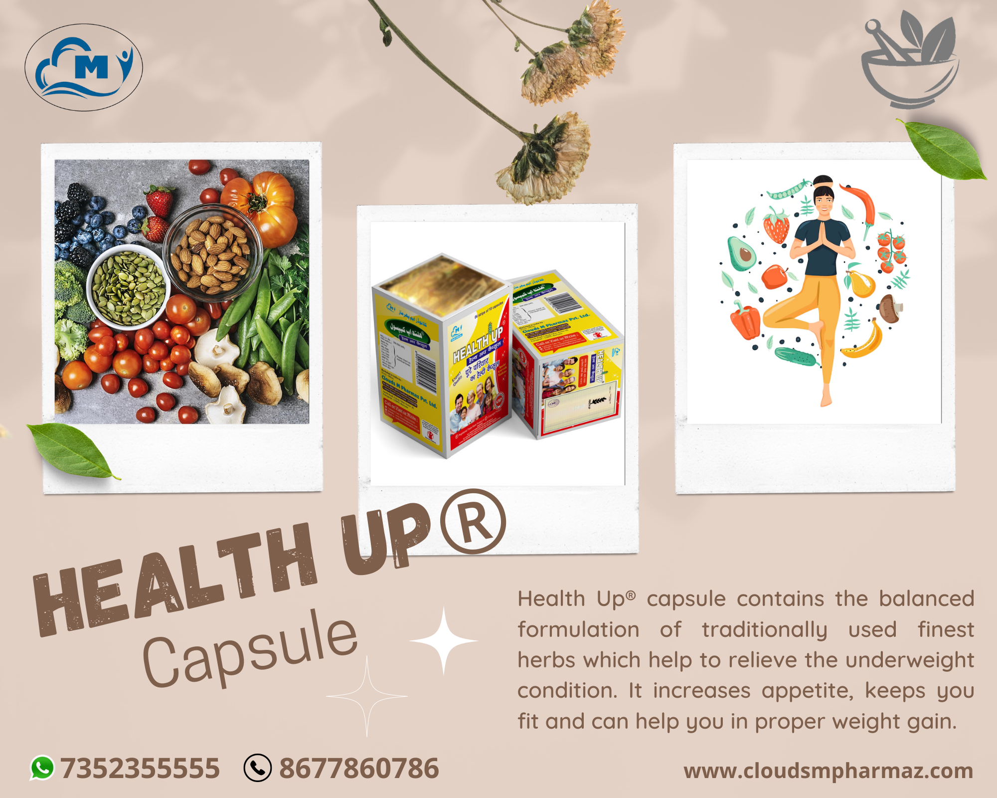 You are currently viewing How does the Health Up® capsule let you live a better life?