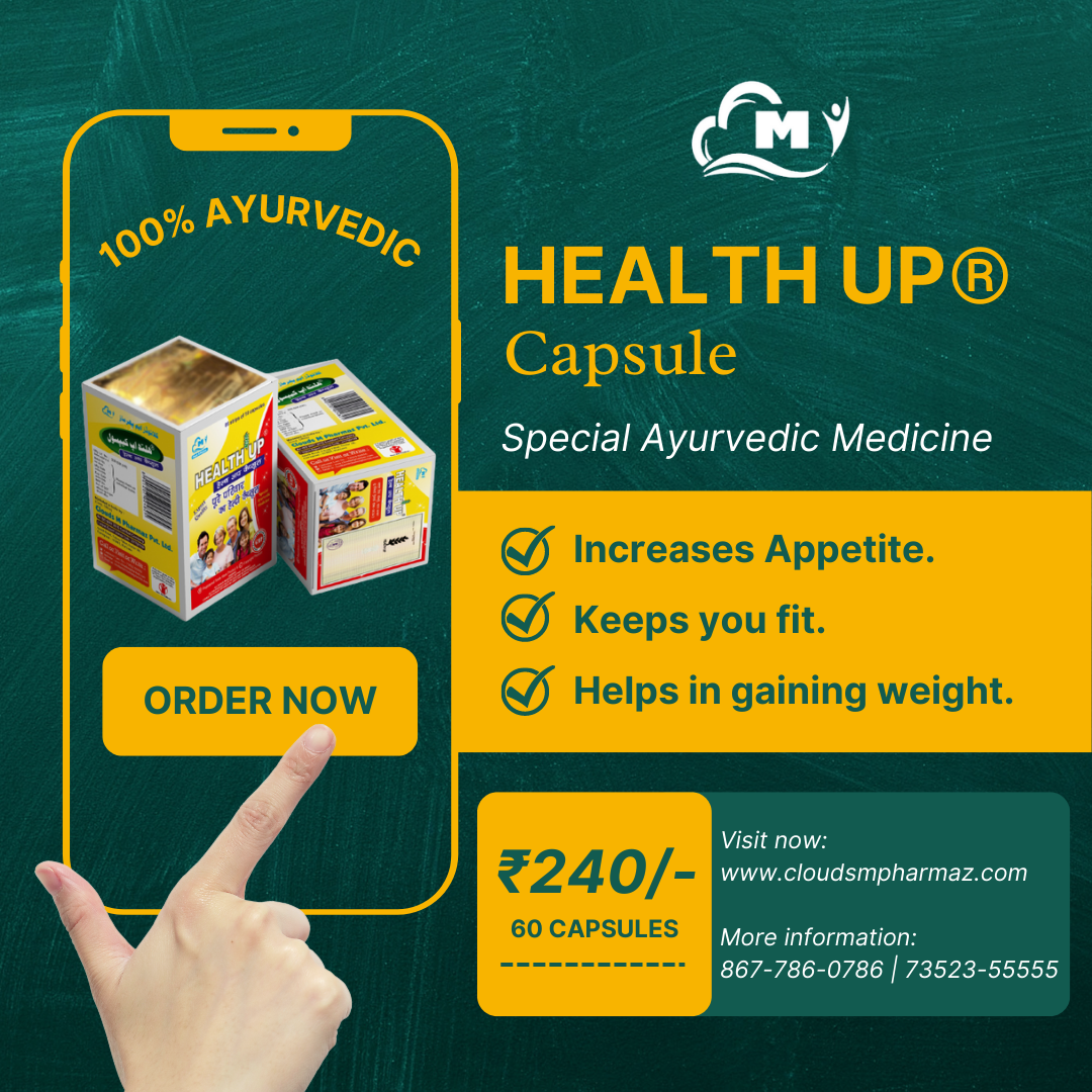You are currently viewing Easiest way to gain weight : Health Up® capsule